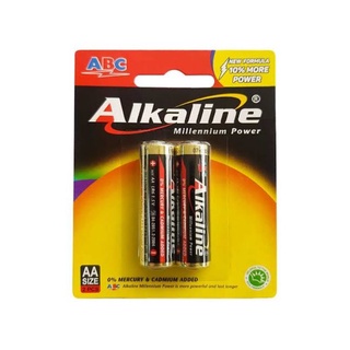 Baterai ABC Alkaline AA isi 2-