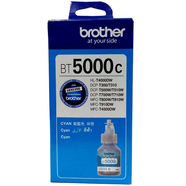 Tinta Printer Brother BT 5000 Cyan