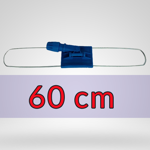 Frame Lobby 60 cm
